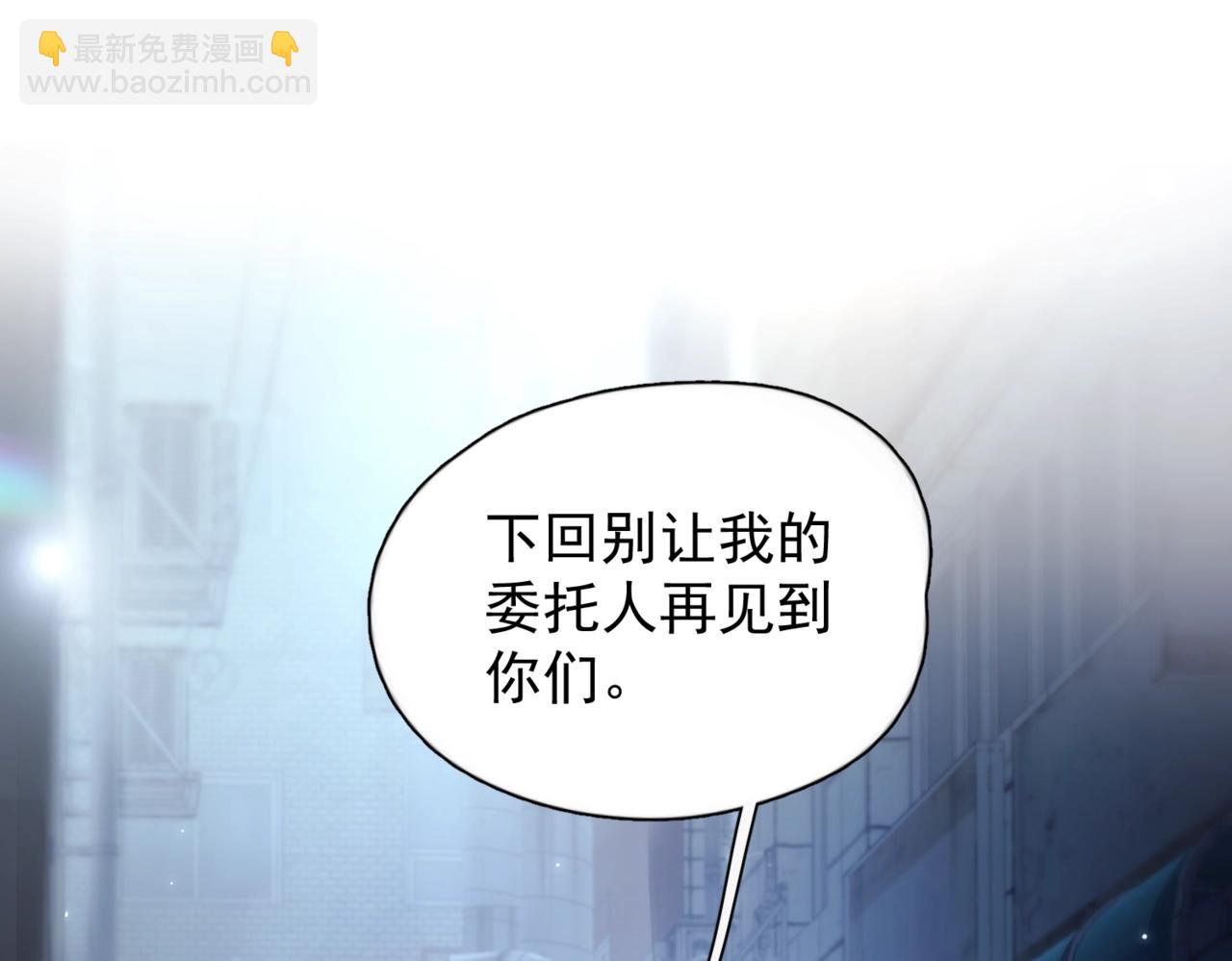 第14话 无声之处(1/3)-第18话