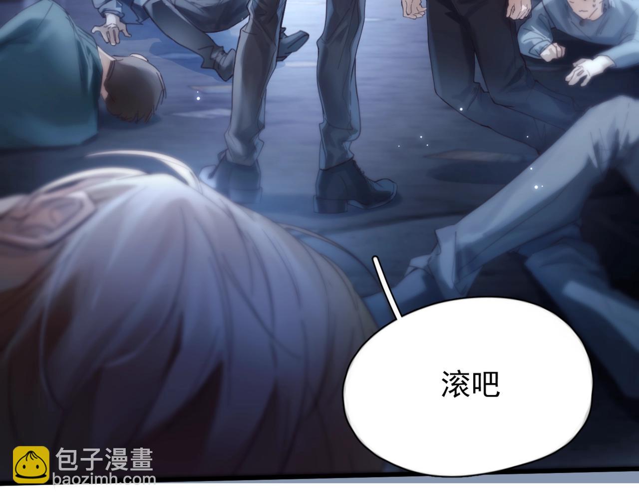 第14话 无声之处(1/3)-第18话