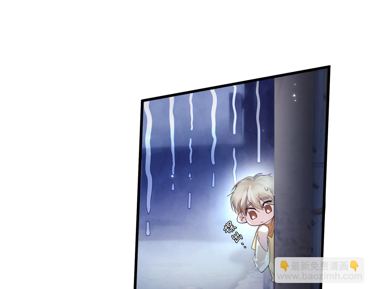 第14话 无声之处(1/3)-第18话