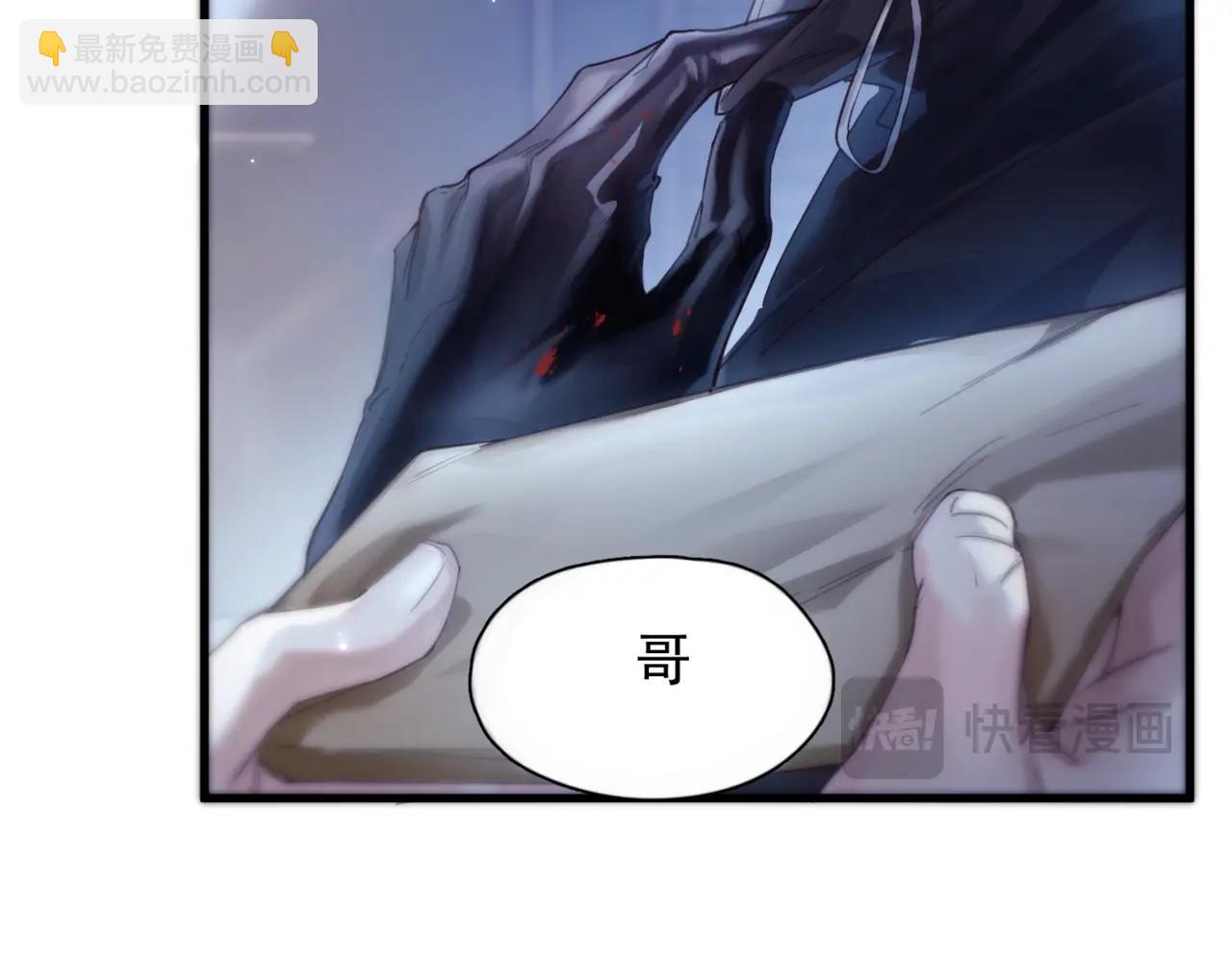 第14话 无声之处(1/3)-第18话