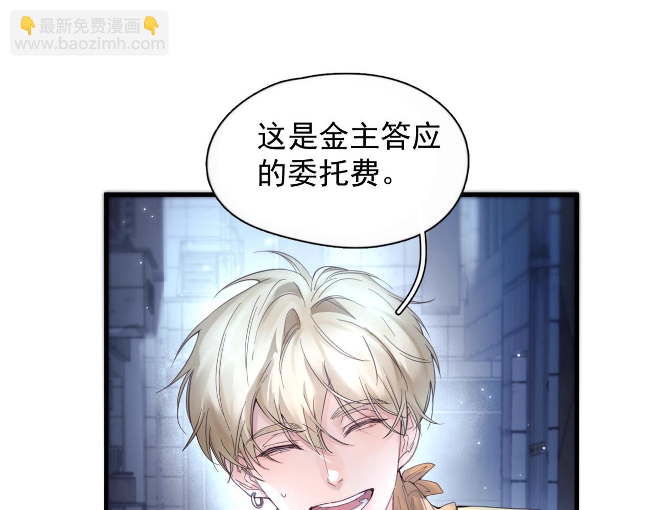 第14话 无声之处(1/3)-第18话