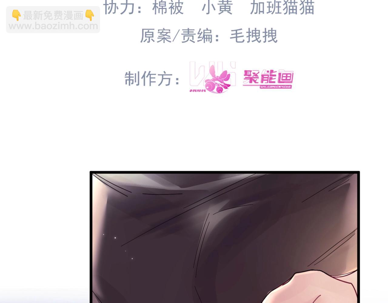 第14话 无声之处(1/3)-第18话