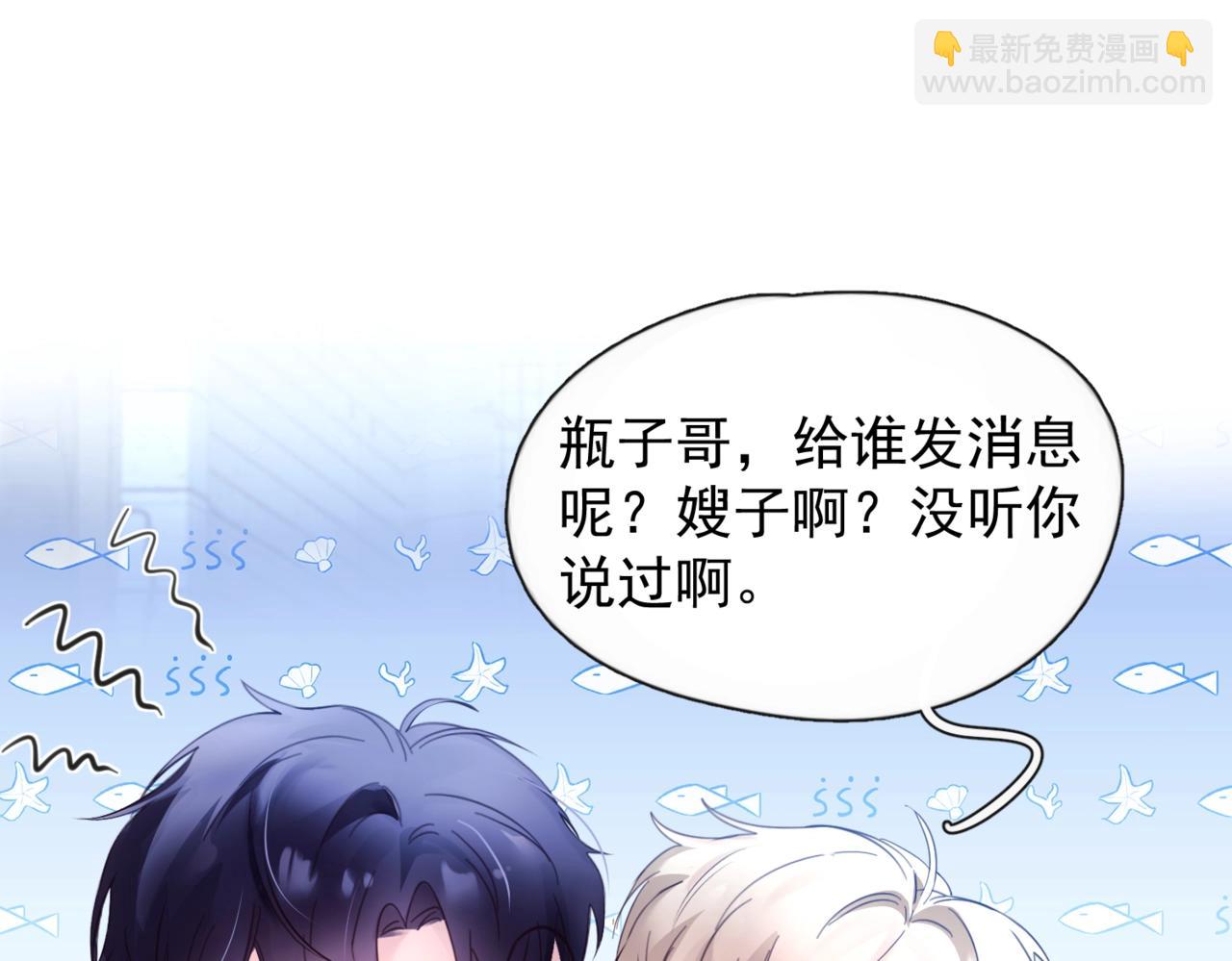第14话 无声之处(1/3)-第18话