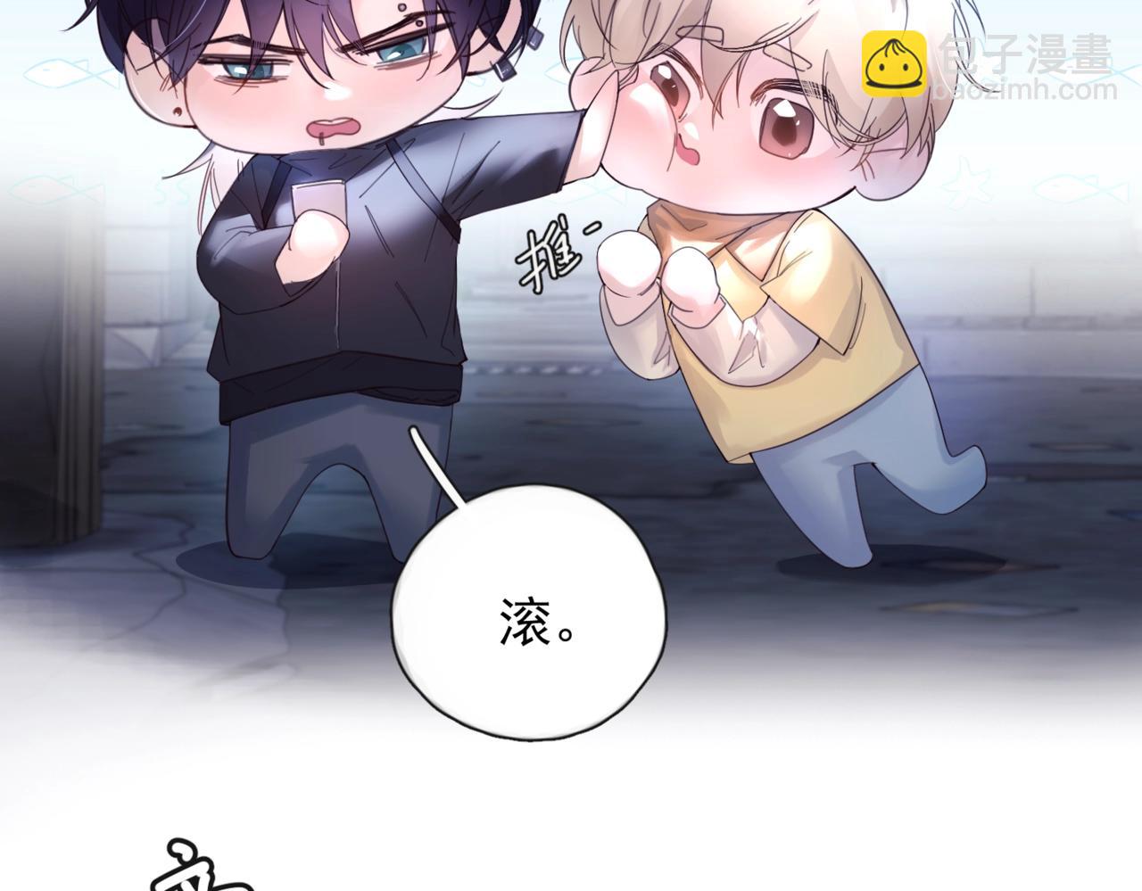 第14话 无声之处(1/3)-第18话