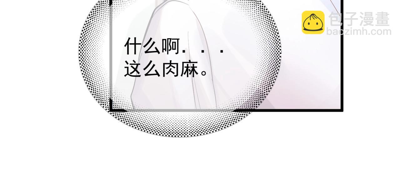 第14话 无声之处(1/3)-第18话