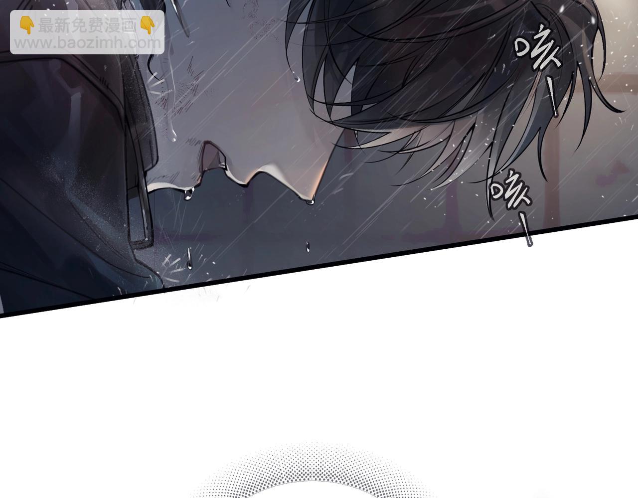 第一话 魂穿30年前？(1/3)-第2话