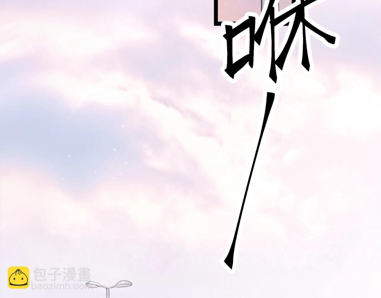 第一话 魂穿30年前？(1/3)-第2话
