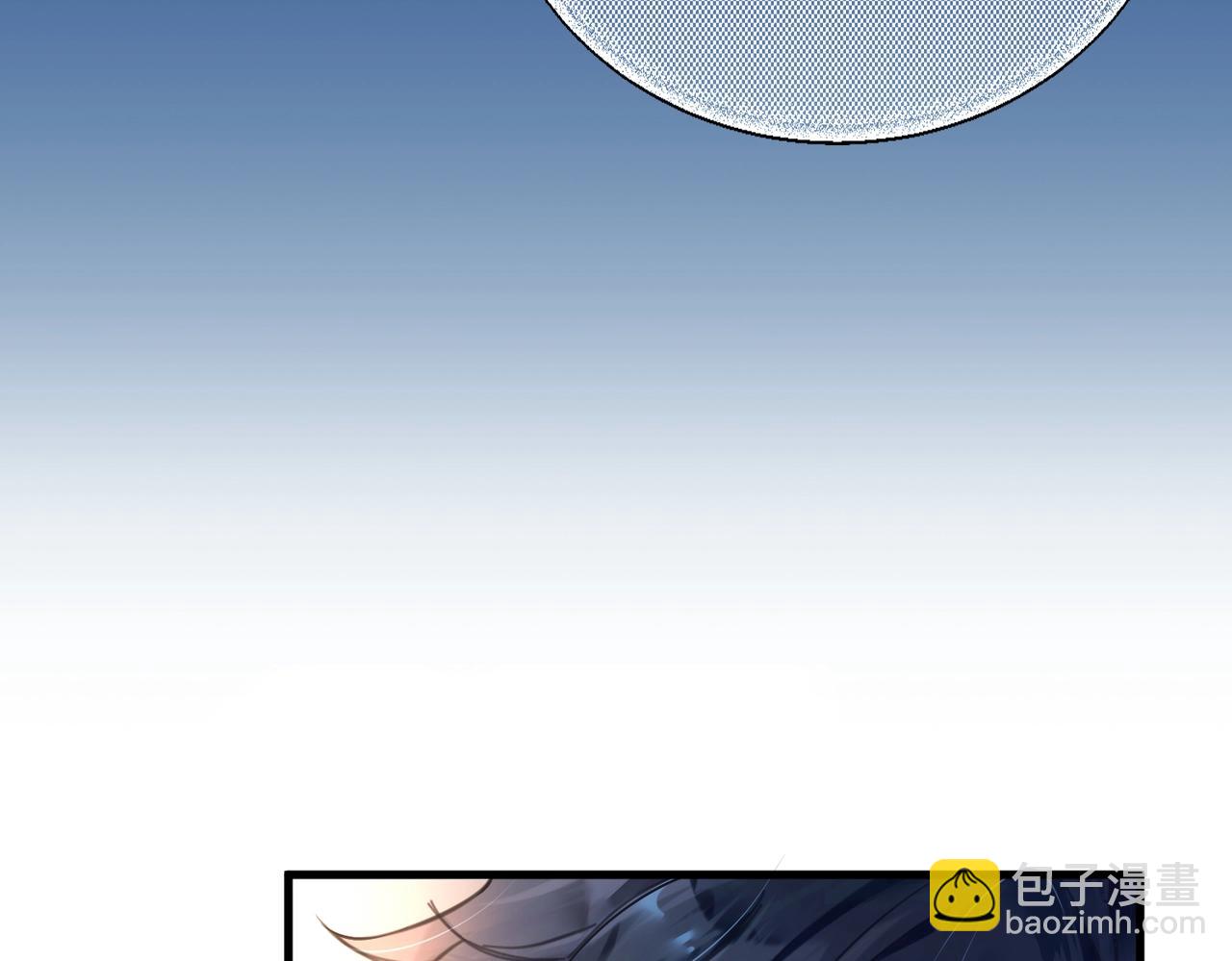 第一话 魂穿30年前？(1/3)-第2话