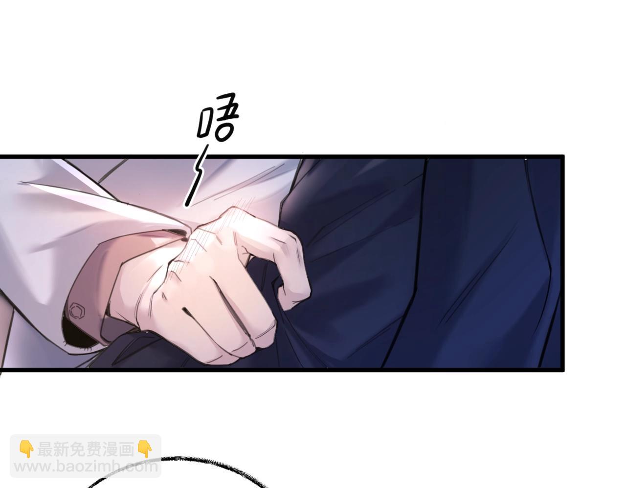 第一话 魂穿30年前？(1/3)-第2话