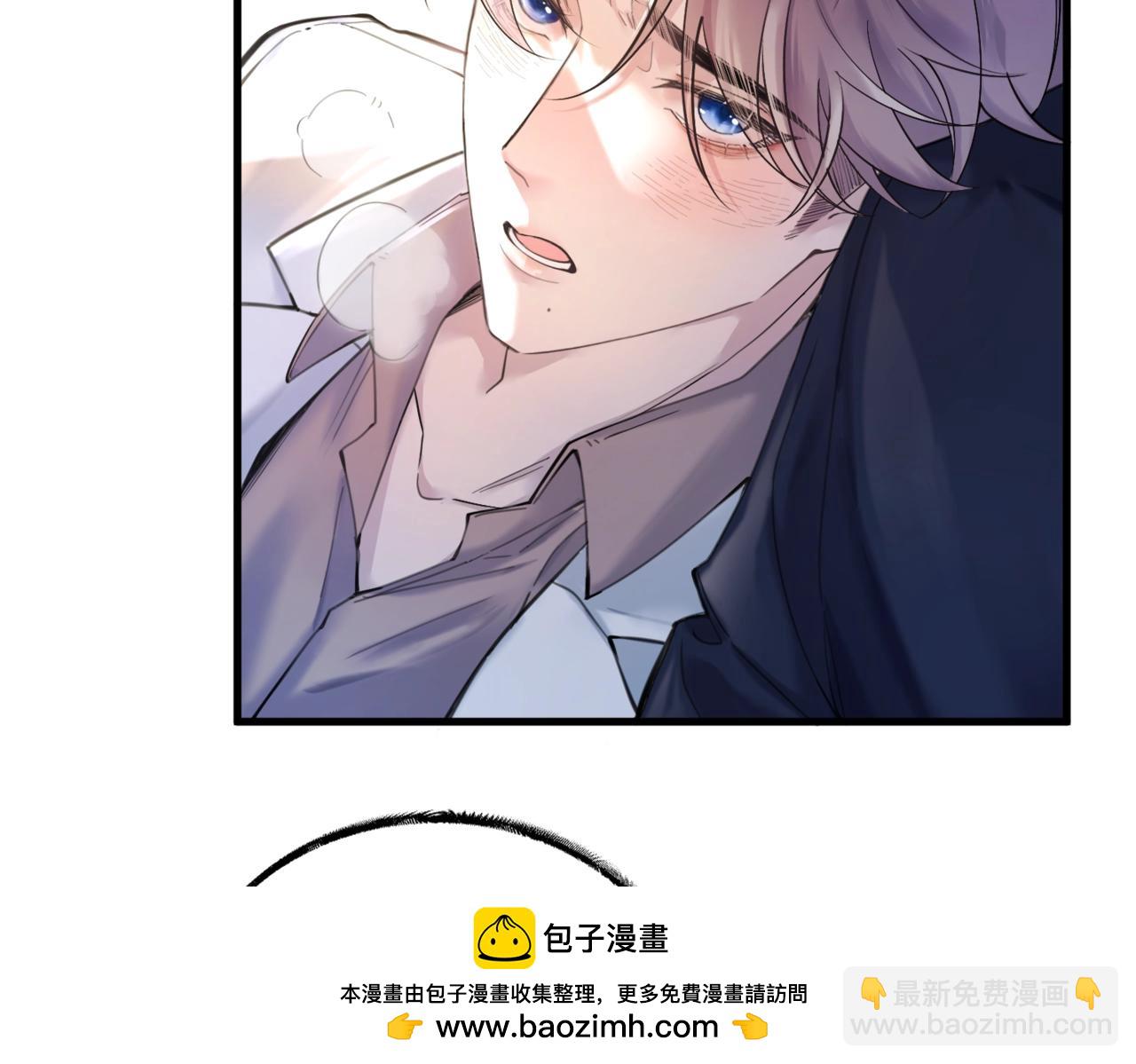 第一话 魂穿30年前？(1/3)-第2话