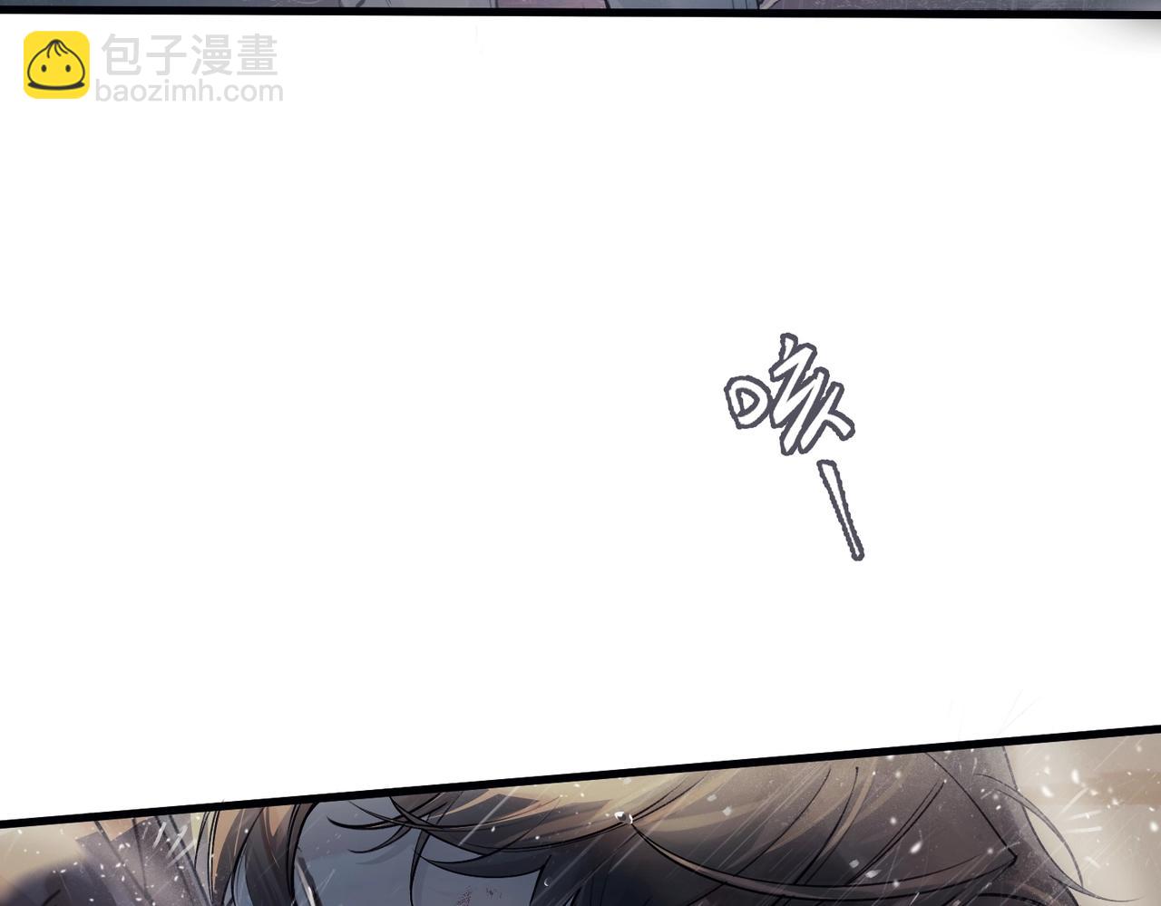 第一话 魂穿30年前？(1/3)-第2话