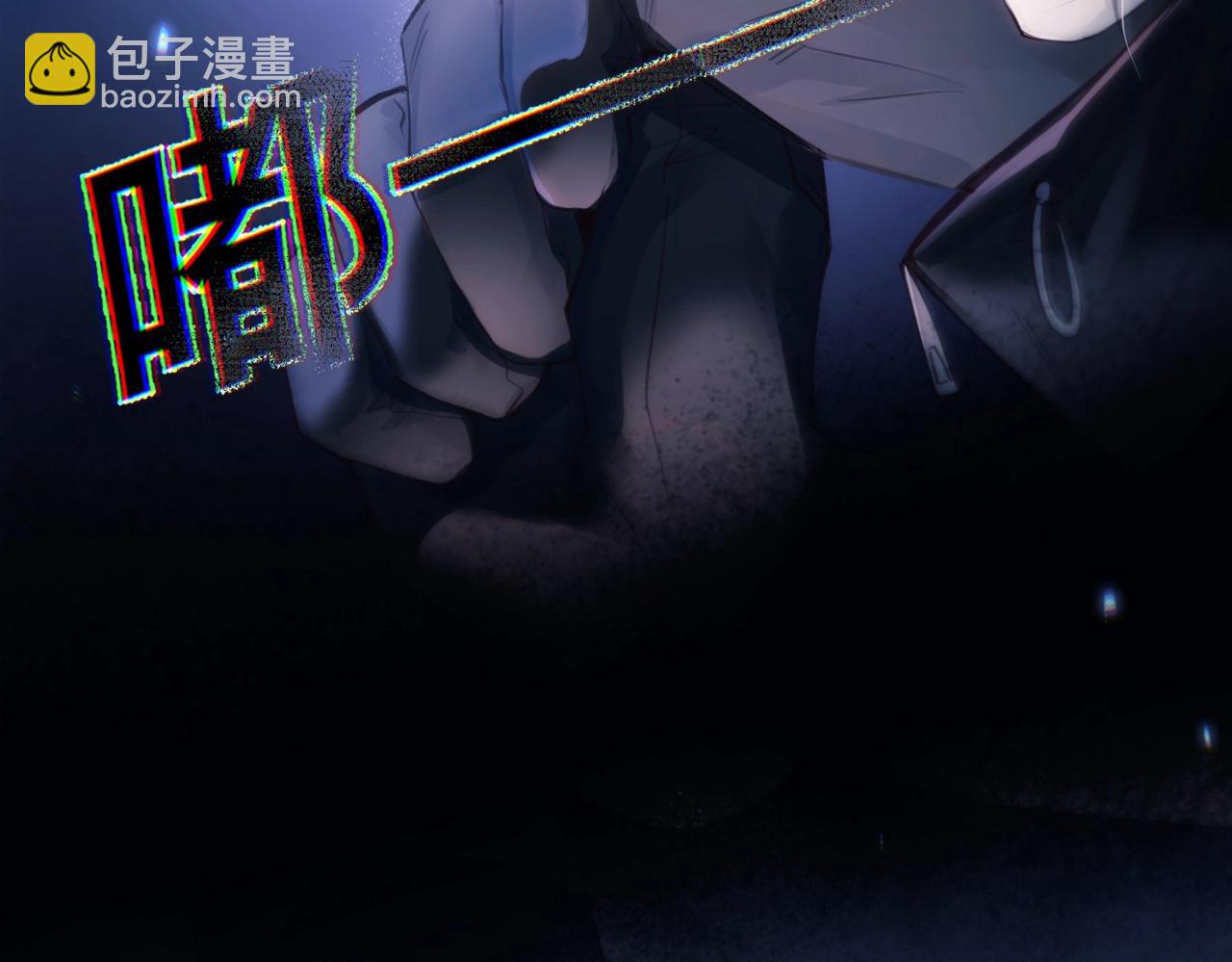 第16话  年上的苦恼(1/2)-第20话