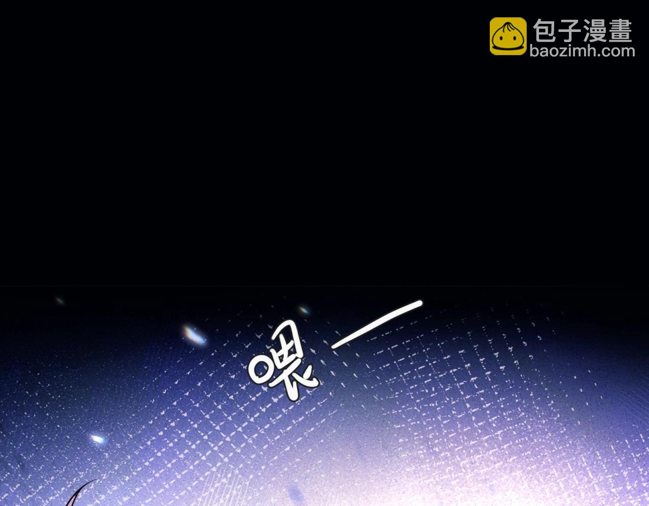 第16话  年上的苦恼(1/2)-第20话