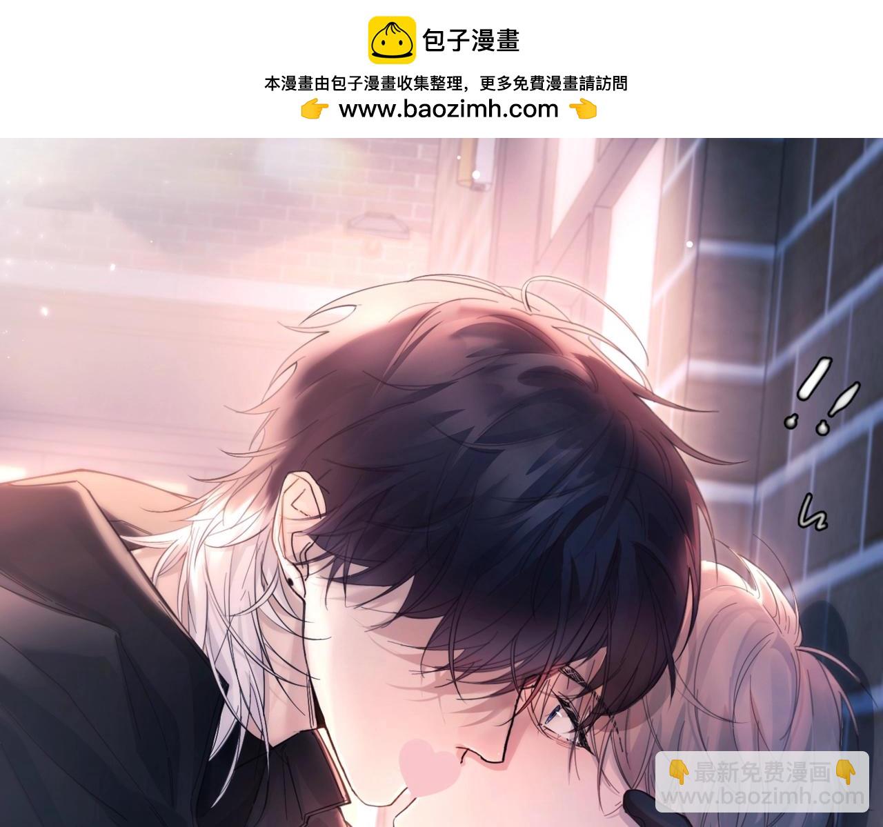 第18话 意乱情迷(1/3)-第22话