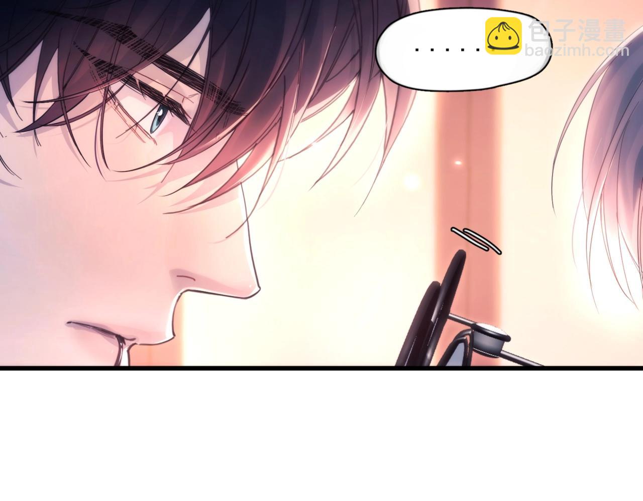 第18话 意乱情迷(1/3)-第22话