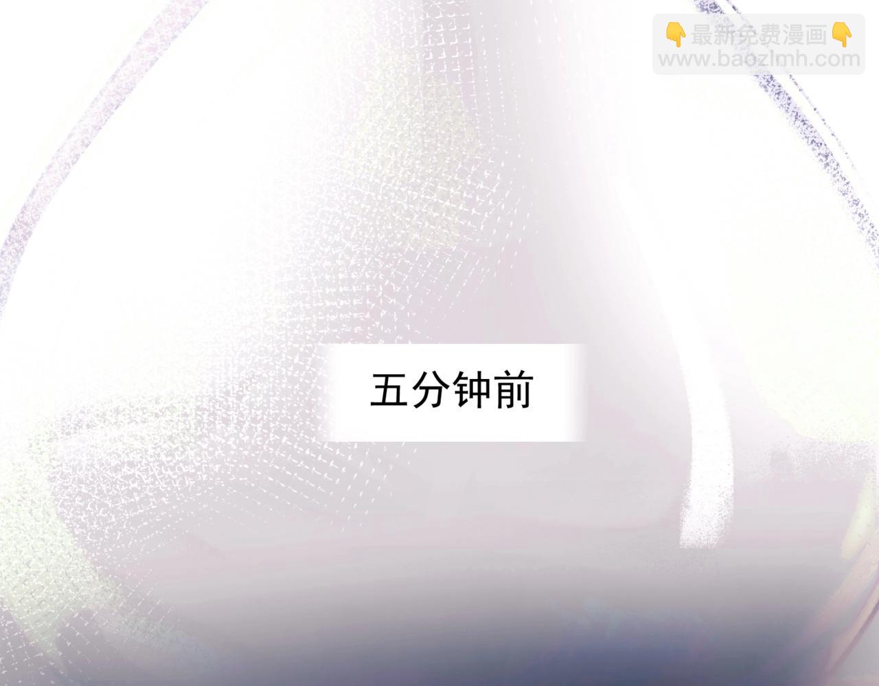 第23话 至亲挚友金蔚之灵(1/3)-第28话