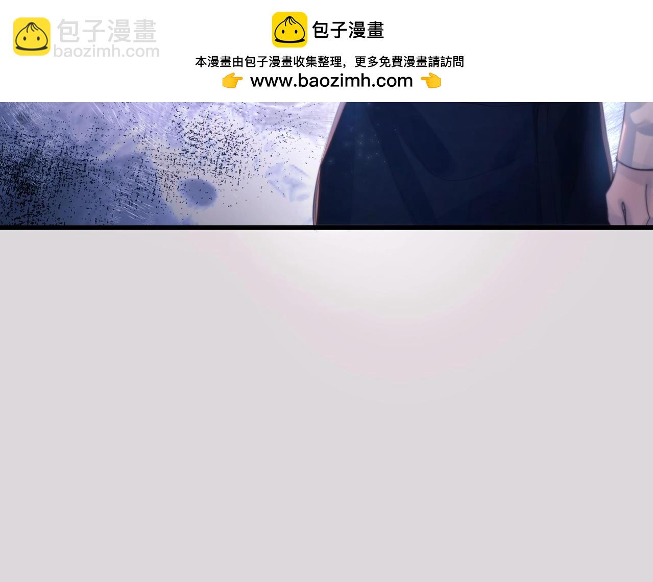 第23话 至亲挚友金蔚之灵(1/3)-第28话