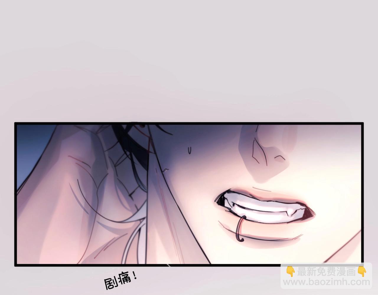 第23话 至亲挚友金蔚之灵(1/3)-第28话