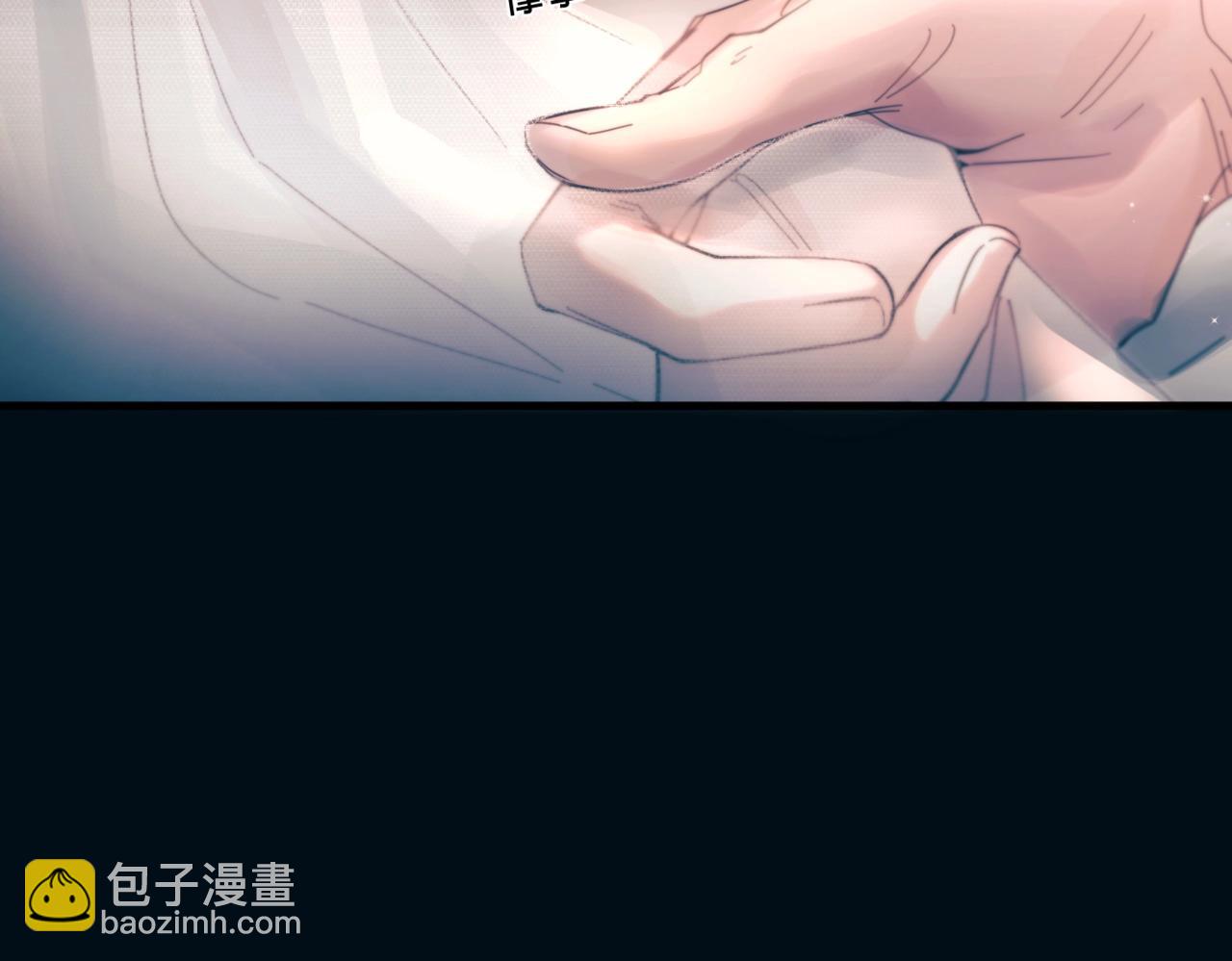 第23话 至亲挚友金蔚之灵(1/3)-第28话