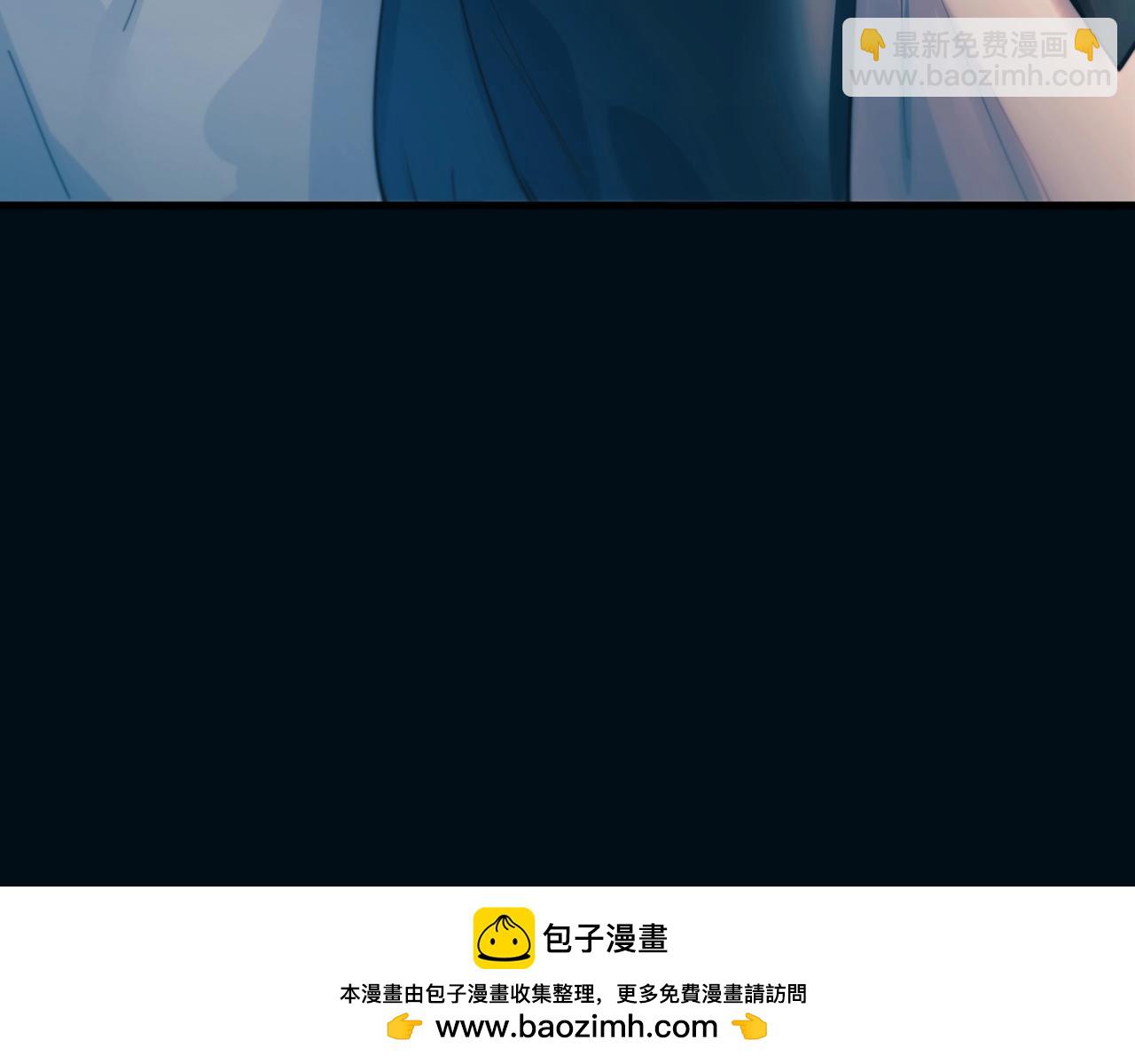 第23话 至亲挚友金蔚之灵(1/3)-第28话
