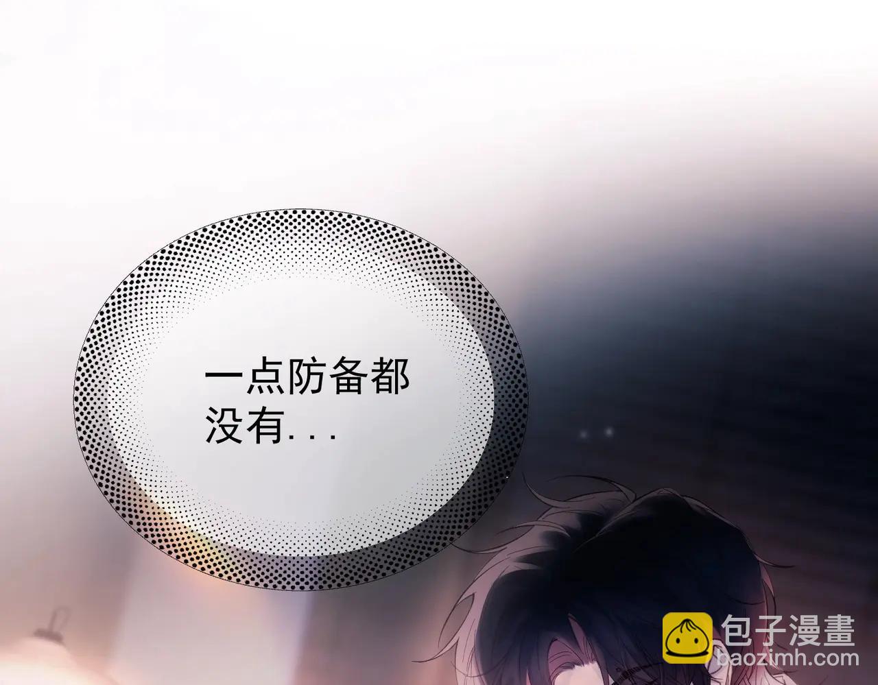 第25话 噩梦，春梦(1/3)-第30话