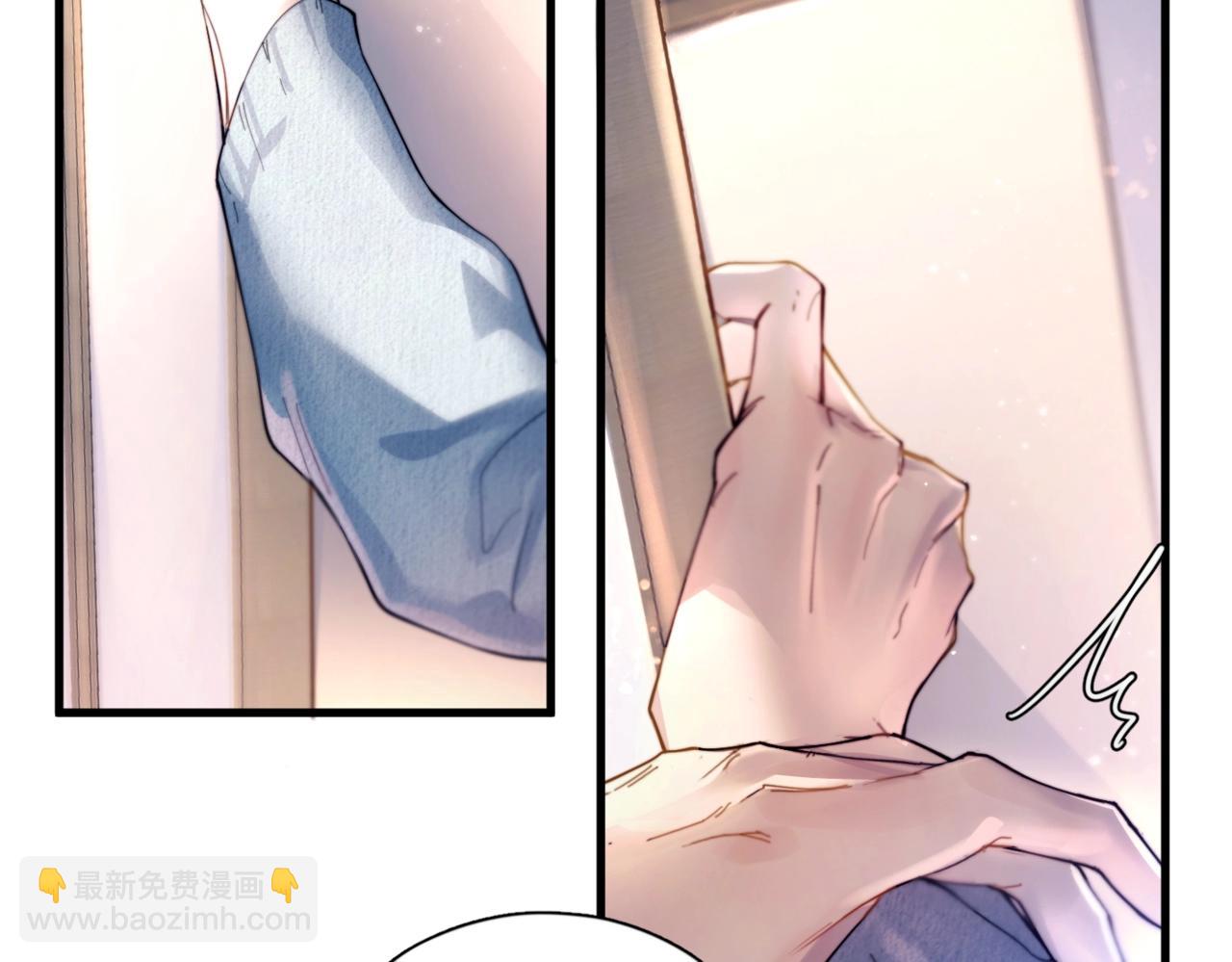 第29话  金蔚的心(1/3)-第34话