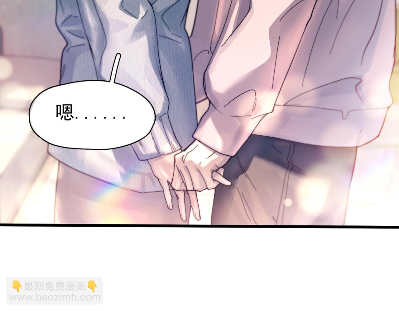 第29话  金蔚的心(1/3)-第34话