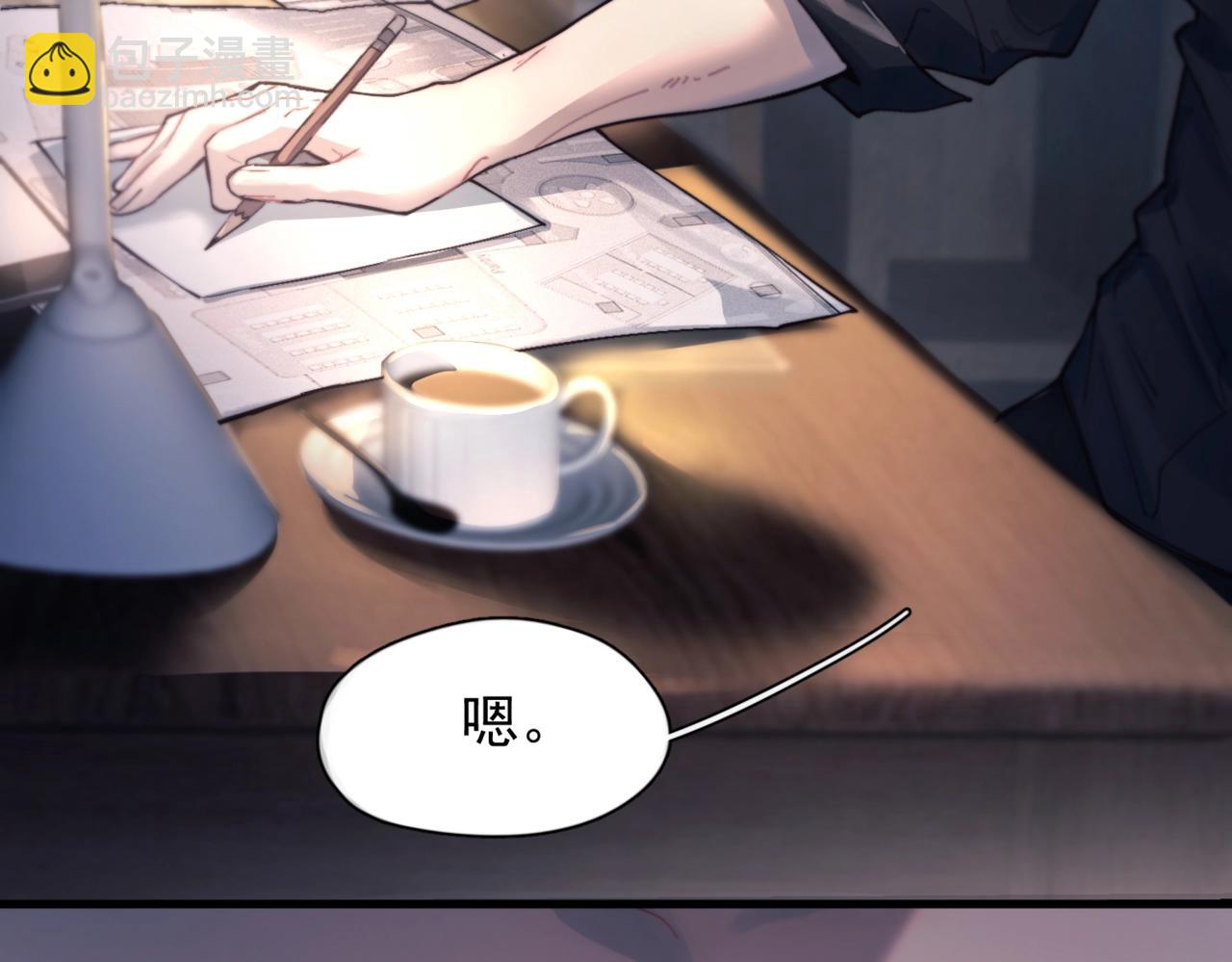 第31话  锁链(1/2)-第36话
