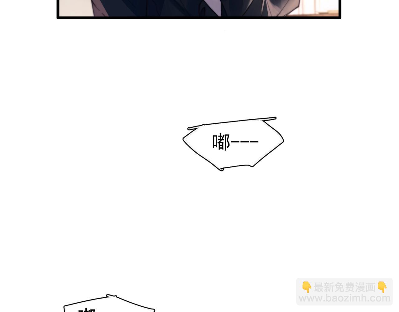 第31话  锁链(1/2)-第36话