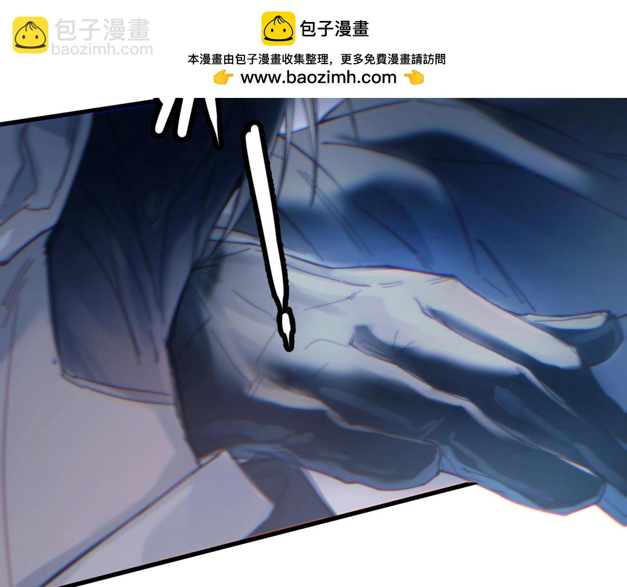 第33话  倒计时(1/3)-第38话