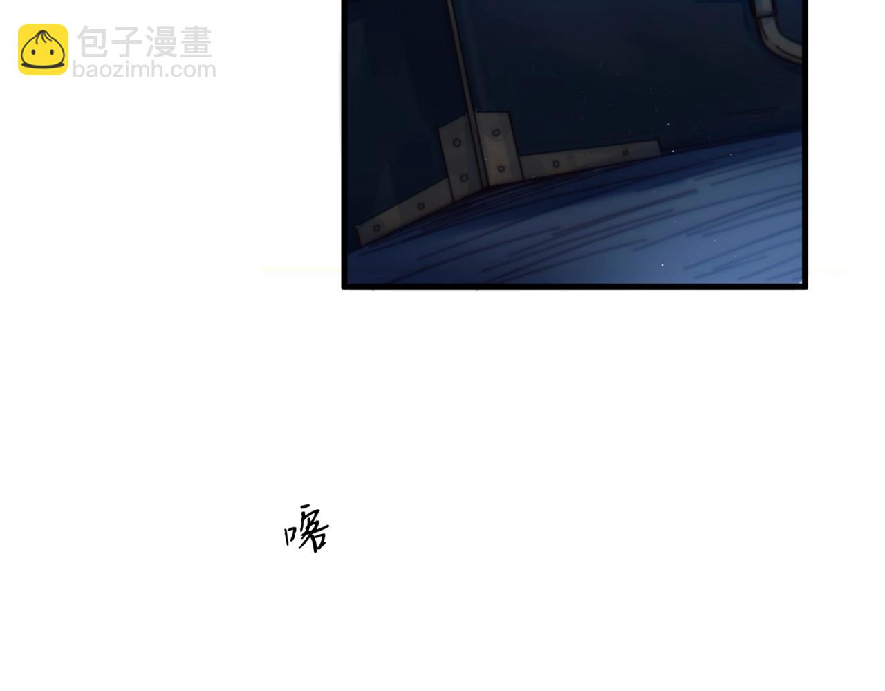 第33话  倒计时(1/3)-第38话