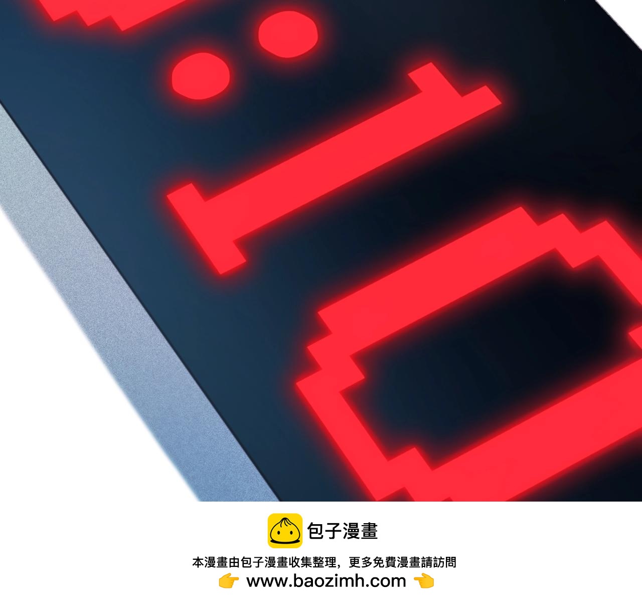 第33话  倒计时(1/3)-第38话