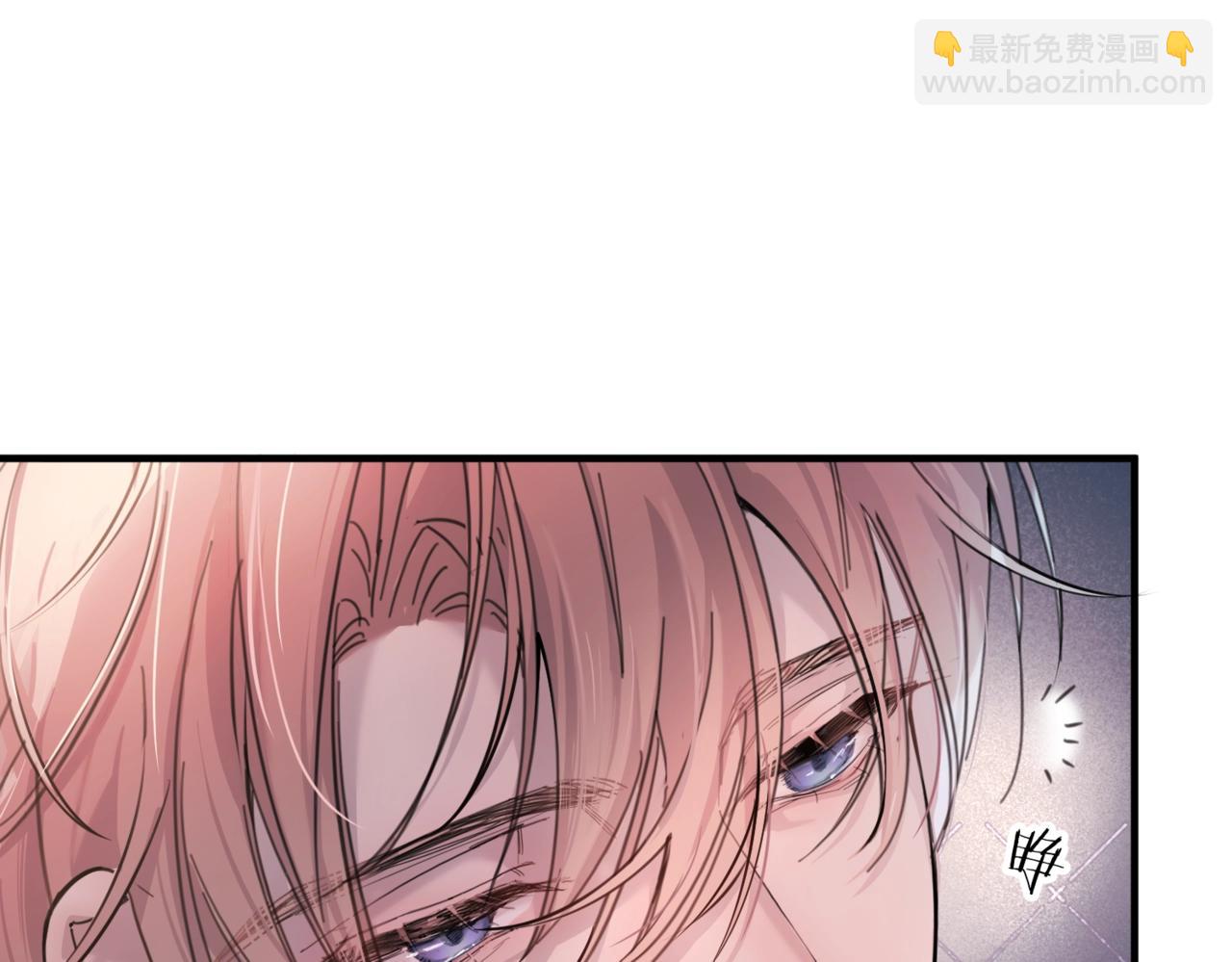 第三话 留下来吧(1/2)-第4话
