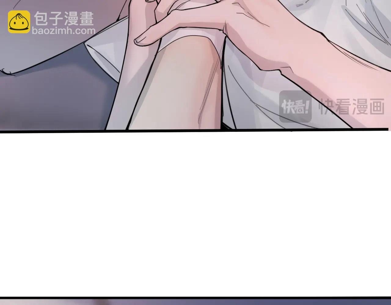 第三话 留下来吧(1/2)-第4话