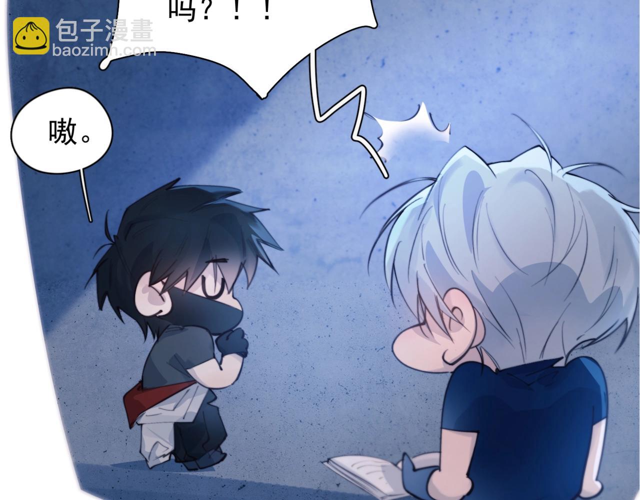 第35话 面纱之下(1/3)-第40话