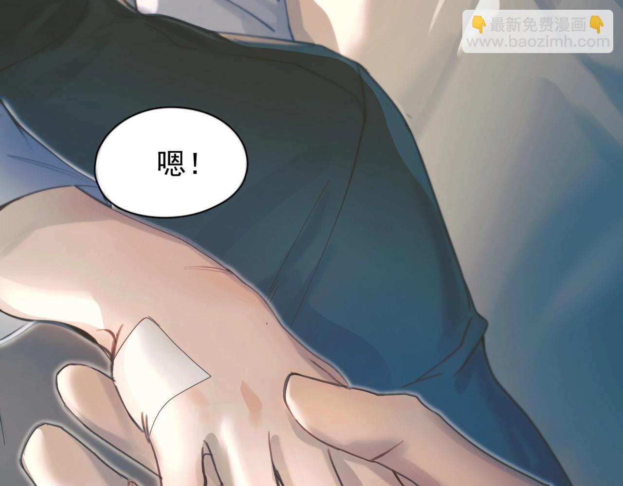 第35话 面纱之下(1/3)-第40话