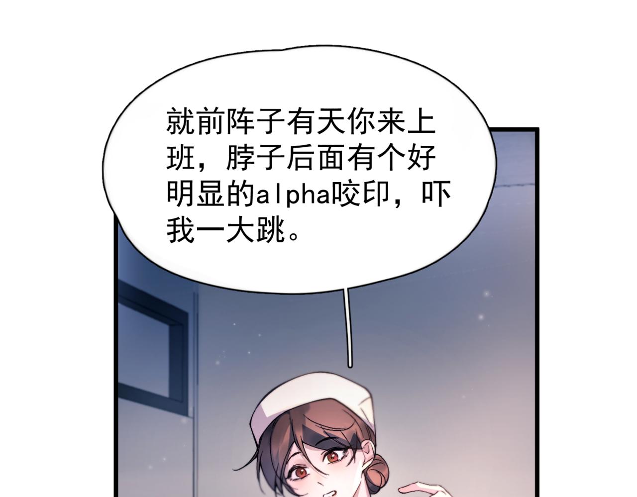 第39话 不能遗忘的事情(1/3)-第44话
