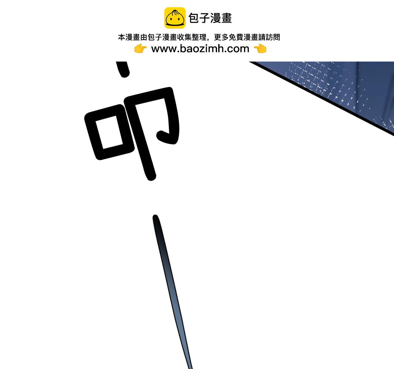 第39话 不能遗忘的事情(1/3)-第44话