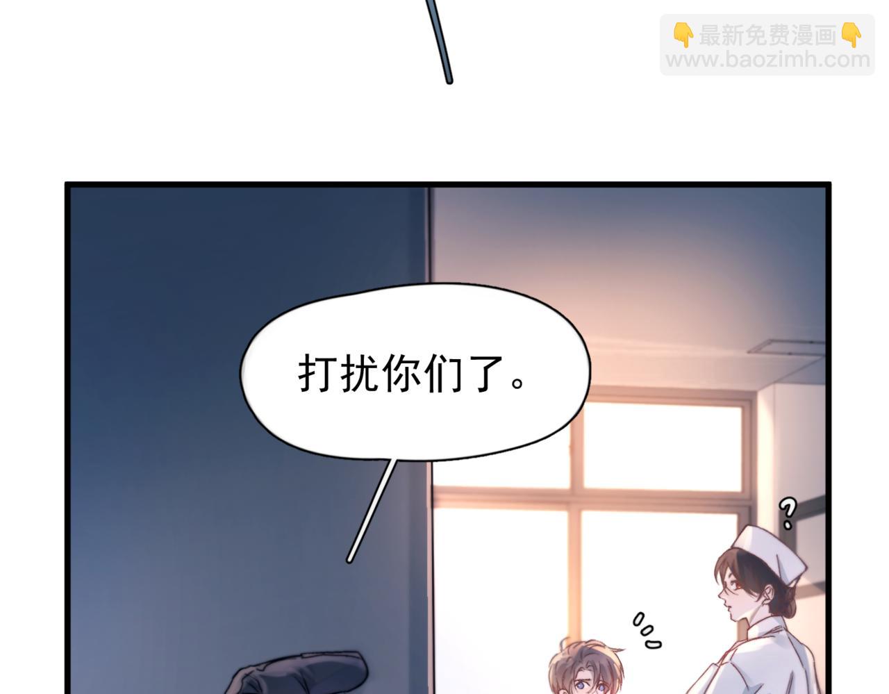 第39话 不能遗忘的事情(1/3)-第44话