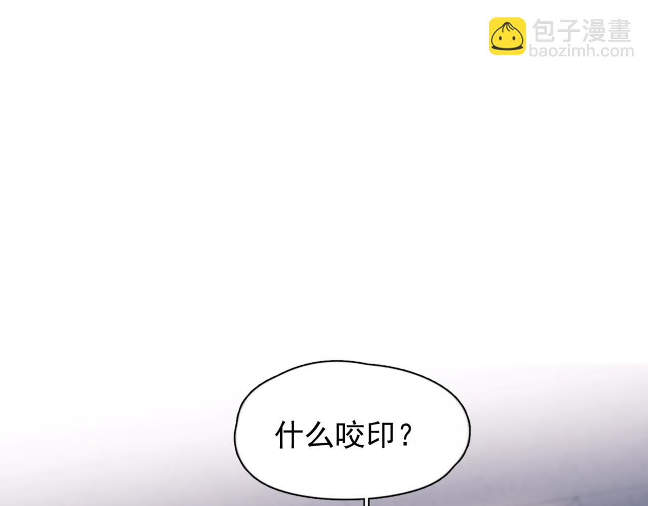 第39话 不能遗忘的事情(1/3)-第44话
