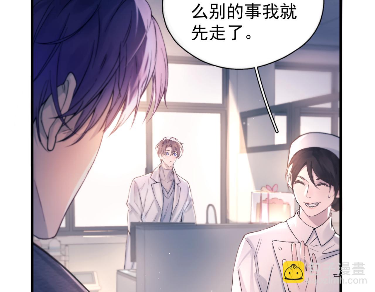 第39话 不能遗忘的事情(1/3)-第44话