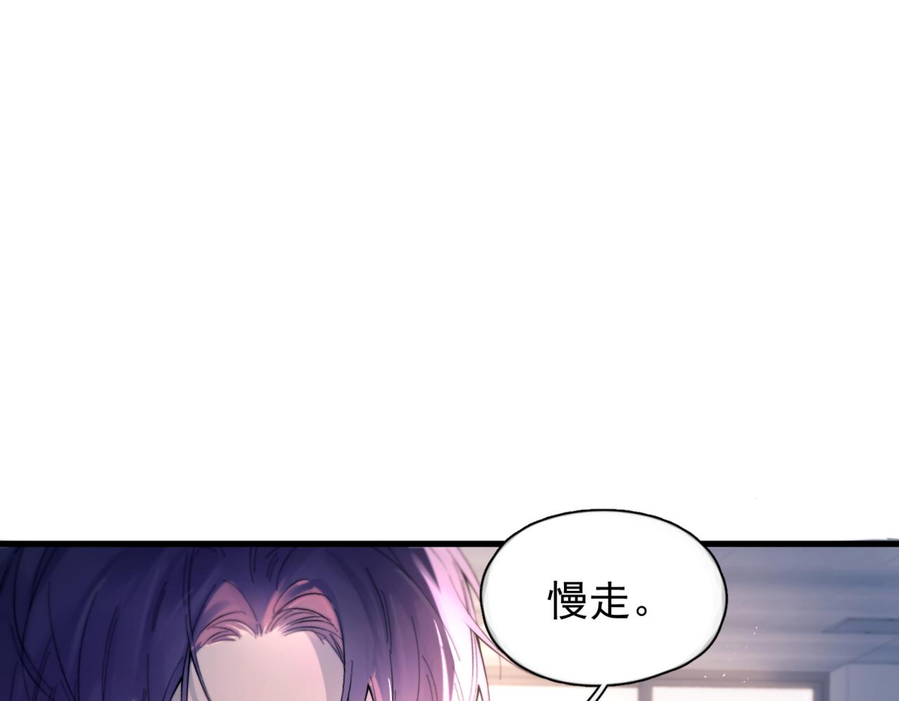 第39话 不能遗忘的事情(1/3)-第44话