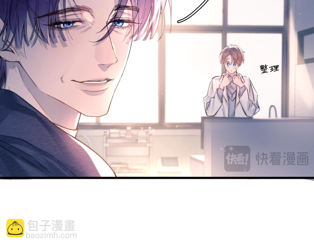 第39话 不能遗忘的事情(1/3)-第44话