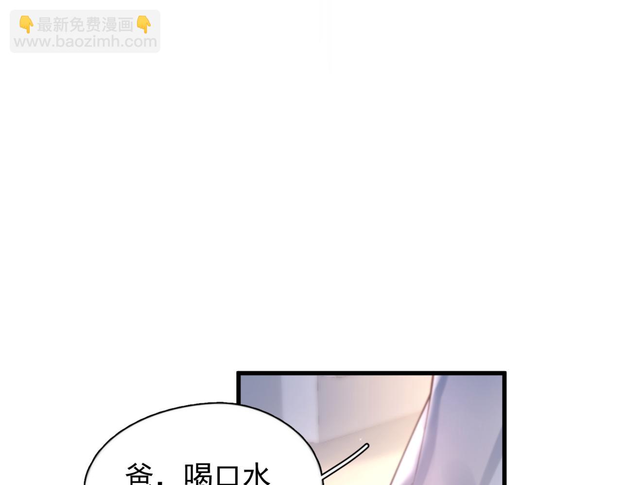第39话 不能遗忘的事情(1/3)-第44话