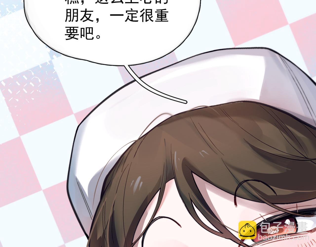 第39话 不能遗忘的事情(1/3)-第44话