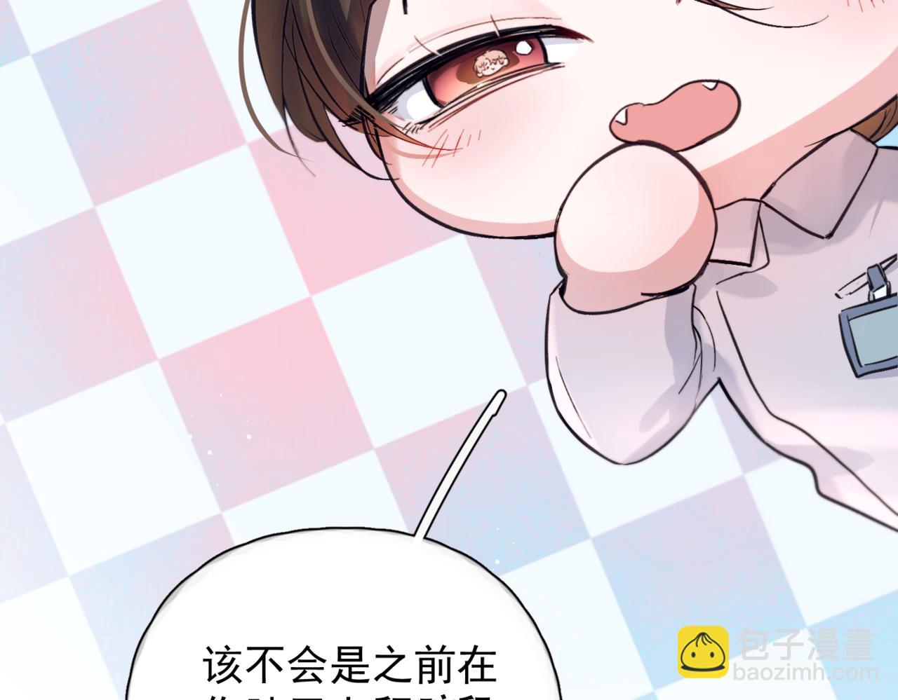 第39话 不能遗忘的事情(1/3)-第44话