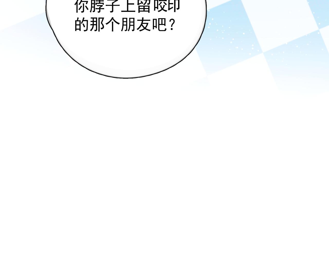 第39话 不能遗忘的事情(1/3)-第44话