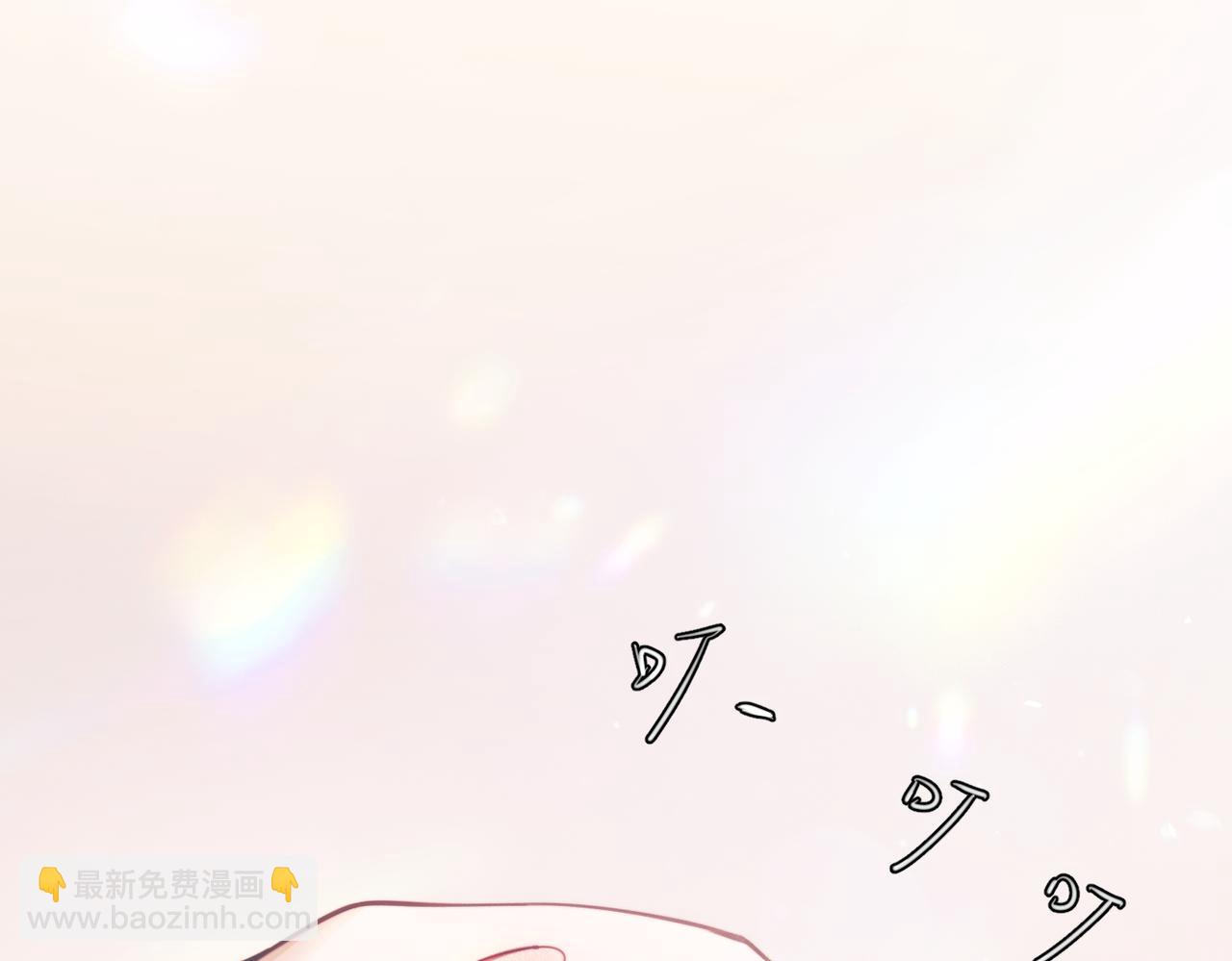 第41话 不要拒绝(1/4)-第46话
