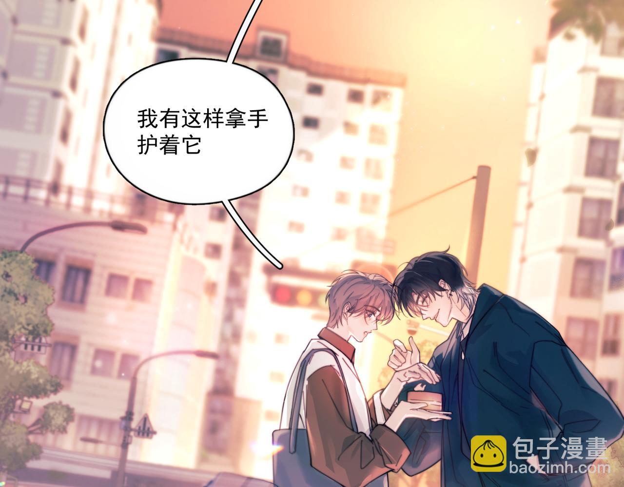 第41话 不要拒绝(1/4)-第46话