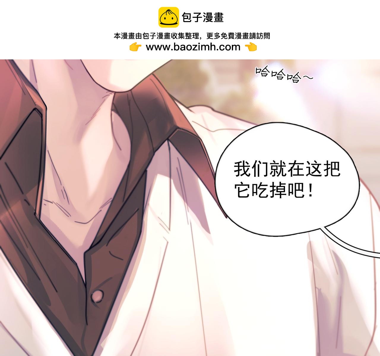 第41话 不要拒绝(1/4)-第46话